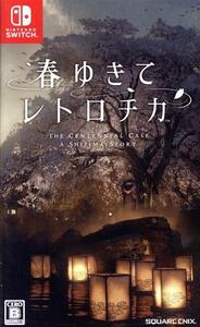 Retro Games NintendoSwitch