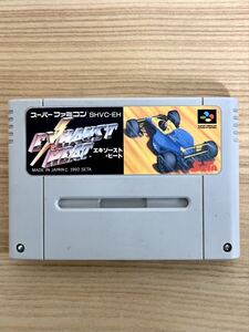 Retro Games EXHAUST HEAT SETA SHVC-EH SF.167