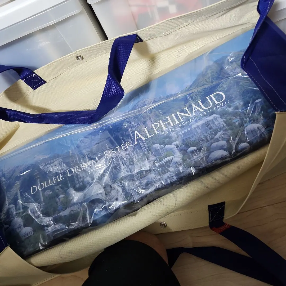 美品　ドルフィードリーム FF14アルフィノ
