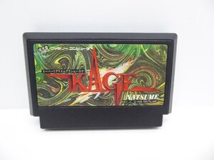 Juegos retro  KAGE WE1782