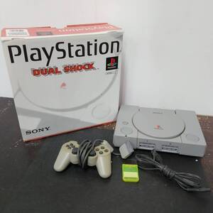 Game Consoles G33 SONY PlayStation SCPH-7000 AV PS1 FAR