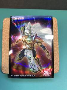 Yu-Gi-Oh! cards 20th