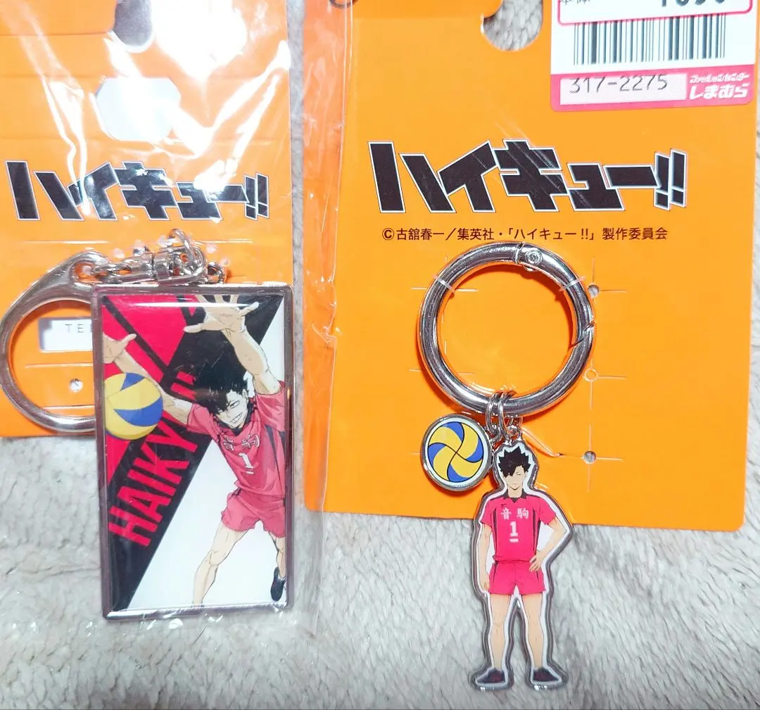 ❤早いもの勝ち❤黒尾　キーチャーム　ハイキュー　しまむら　2つセット