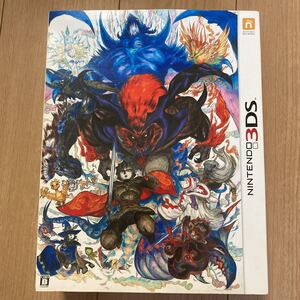 Nintendo 3DS LL exclusiva de Japón e-store ULTIMATE BOX 3DS LL FF