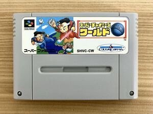 Retro Games SHVCCW SF.49