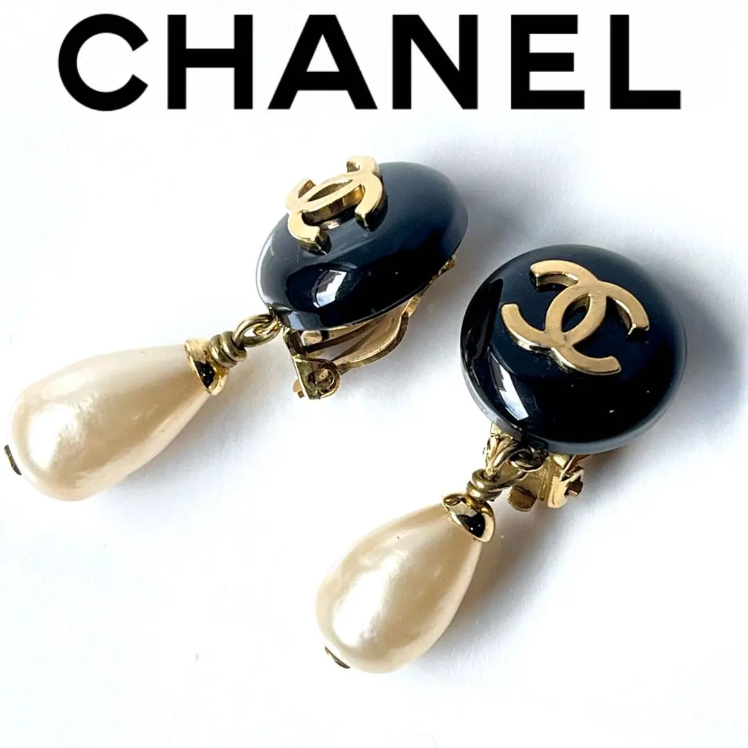 【美品】CHANEL ココマーク パール イヤリング ゴールド金具 ブラック
