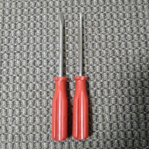 Japanese Woodworking Tools NO.2100-6100190mm2