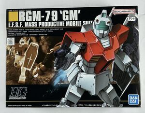 Grados de kits Gundam Gunpla  HGUC 1144 RGM-79 BANDAI 