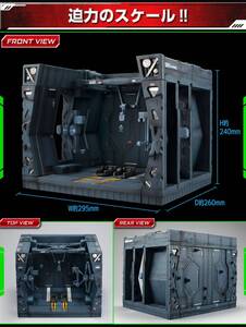 Premium Bandai 1144HG SEED Realistic Model Series GGS05