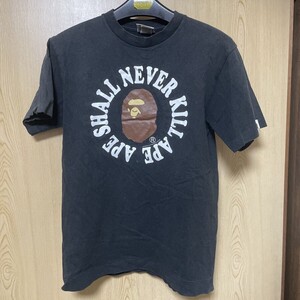 Bape BAPETS