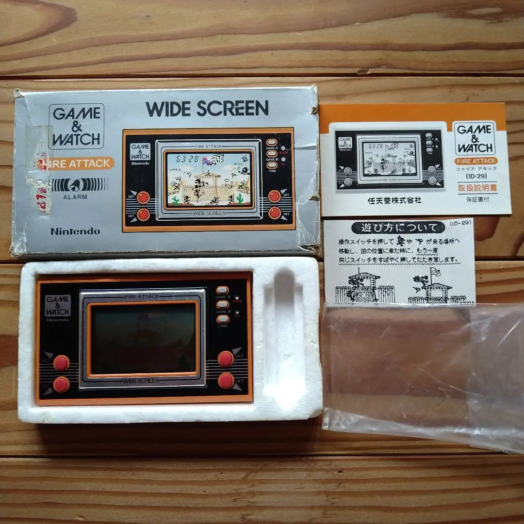 任天堂 GAME&WATCH FIRE ATTACK ID-29