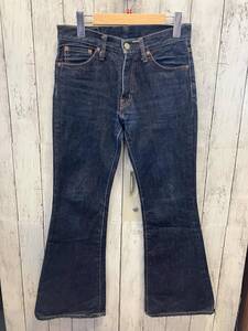 Burgus Plus Jeans BURGUS PLUS W29L34 LOT680