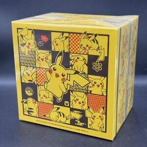 Lanzamientos de Pokémon Center pokemon center pikachu