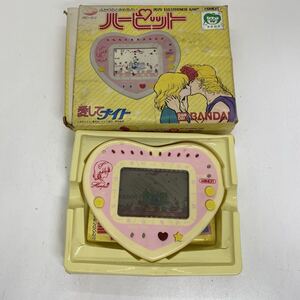 Retro Games c BANDAI LSI