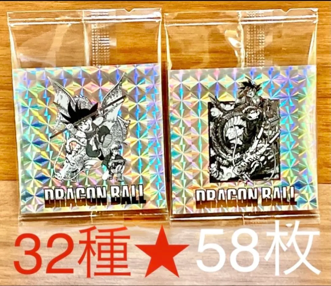 【32種/58枚】ドラゴンボール40周年記念★オリジナルイラストシール2