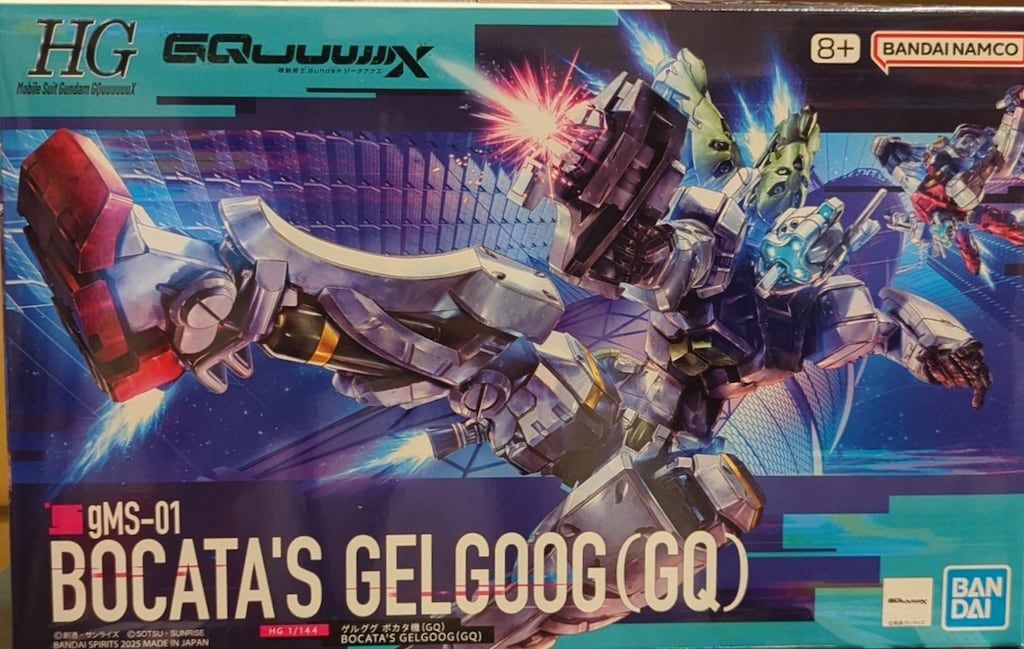 BANDAI SPRITS HG 1/144 機動戦士ガンダムGQuuuuuuX ゲルググ ボカタ機（GQ） 5
