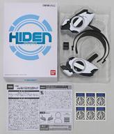 Premium Bandai DX