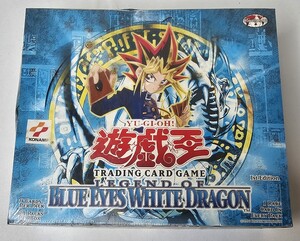 Most expensive Yugioh card LEGEND OF BLUE EYES WHITE DRAGON 1st Edition BOX