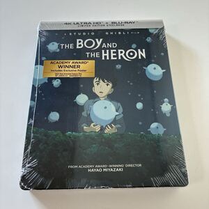 Studio Ghibli Museum Exclusive Merch 