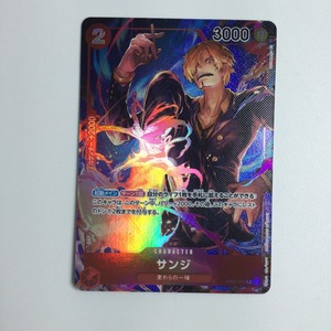Juego de cartas One Piece de Japón ) OP01013P