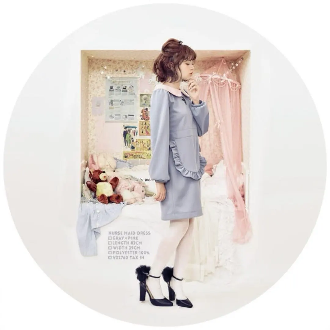 新品未使用 Nurse maid ワンピース ピンク エトワール エ グリオット