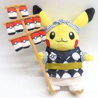Lanzamientos de Pokémon Center  
