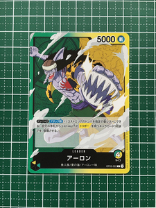 One Piece Card Game JP OP-03 OP03-022 L
