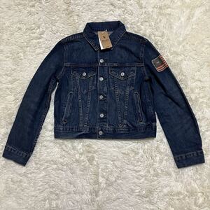 Denim japonés con orillo L