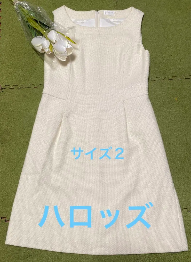 ☆春先に【９日限定値下げ】☆ハロッズ☆素敵なオフホワイトのワンピース
