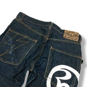 Japanese Raw Selvedge Denim ROLLING CRADLE 30