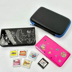Nintendo 3DS LL exclusiva de Japón 1 Nintendo 3DS 3DSLL RED-001 3DS 2