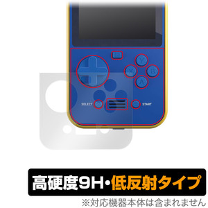 Consolas de videojuegos Super Pocket OverLay 9H Plus 9H