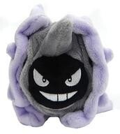 Pokemon Center releases Pokemon fit