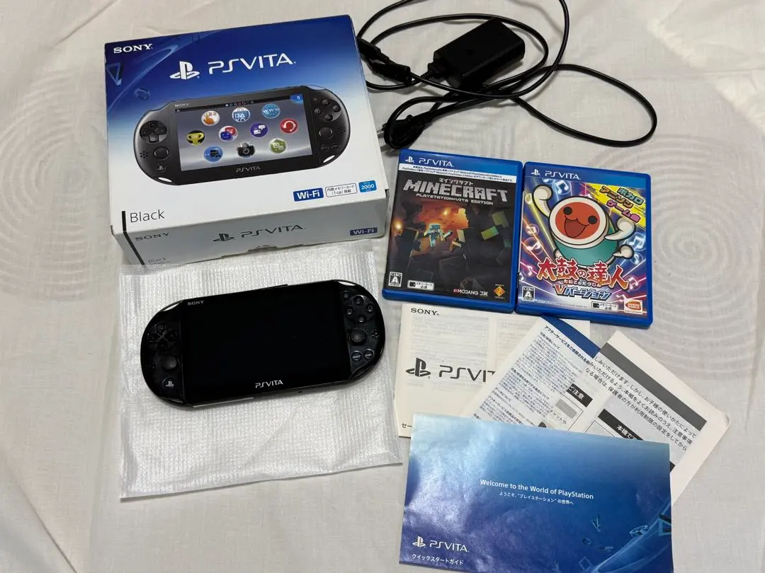 PlayStation Vita 本体 ブラック カセット2個付き