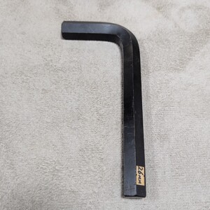 Japanese Woodworking Tools ASH26mmCRVL275W130mm16 25g