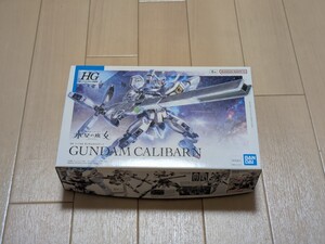Gundam Gunpla kits grades HG