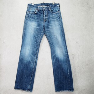 Japanese Raw Selvedge Denim OMNIGOD 50009W W32