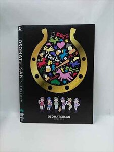 Osomatsusan 015467 UPDVD OSOMATSUSAN 61284