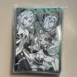 Cartas Yu-Gi-Oh! Ys83d 60 