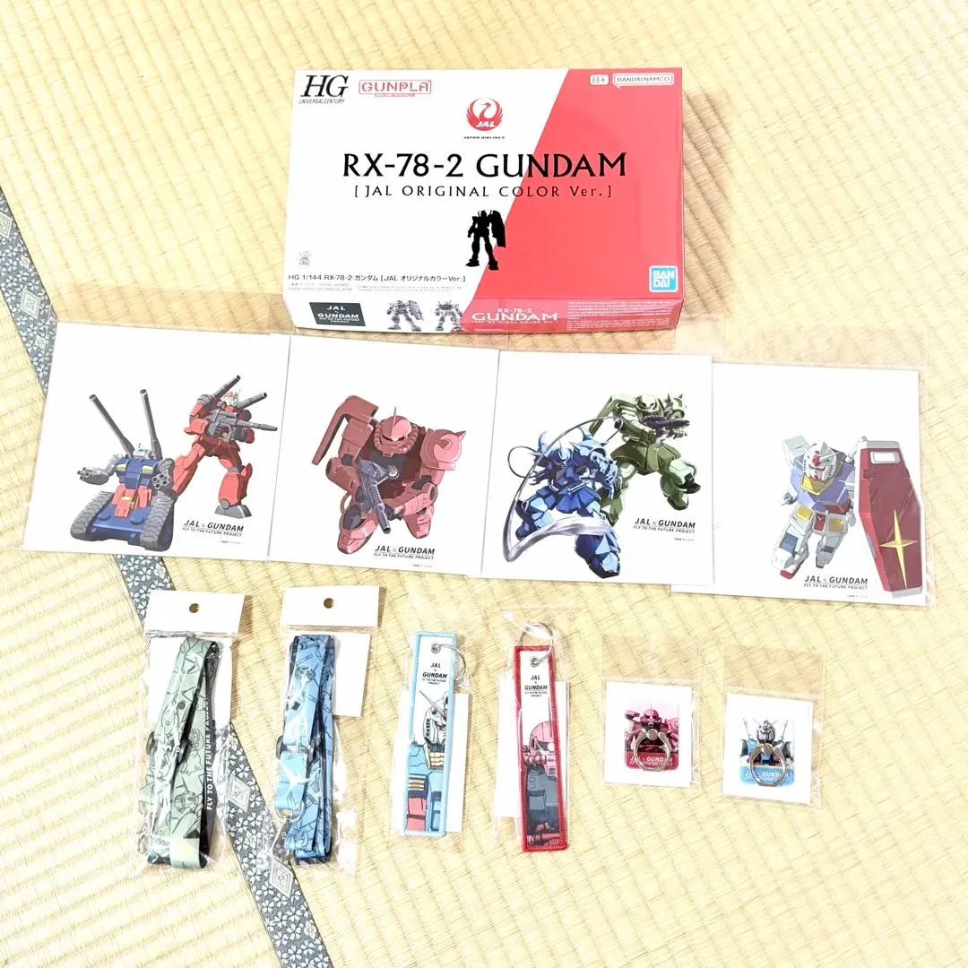 JAL搭乗者 機内販売限定 新品未使用 JAL×GUNDAM コラボ まとめ売り