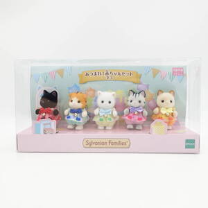 Used Sylvanian Families Japan Exclusive ! 19029
