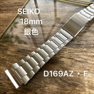 Used JDM Seiko Watches 18mm SEIKO D169AZF