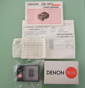 Compra cápsulas Denon DL-103 de Japón DENON DL-103 MC NOS