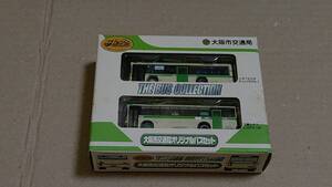 Japanese N-scale Model Trains 