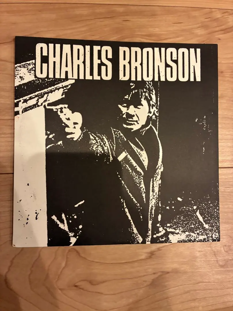 CHARLES BRONSON S/T 7インチ FOURTH PRESSING