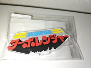 Premium Bandai EX : BANDAI