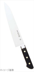 Japanese Chef Knives ３０