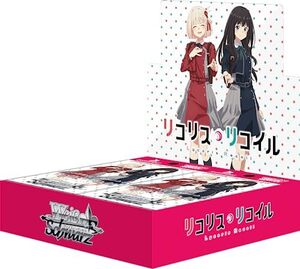 Weiss Schwarz Booster Box Japan BOX