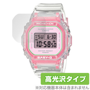 Watches CASIO BABY-G BGD-565 OverLay Brilliant for G BGD-565