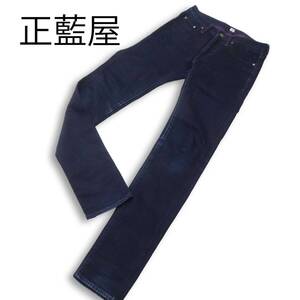 Pure Blue Jeans PURE BLUE JAPAN Sz.2